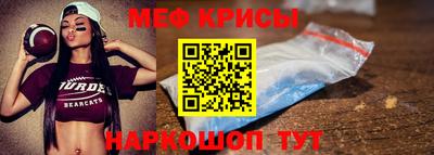 кристаллы Усть-Джегута