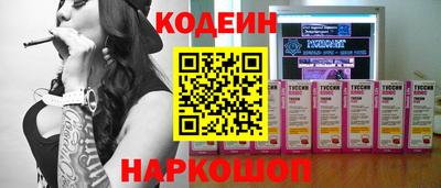 кристаллы Усть-Джегута