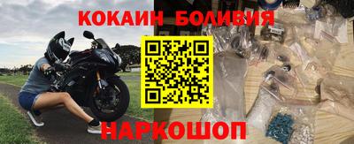 прущая мука Уссурийск