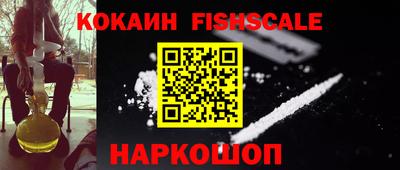 кристаллы Усть-Джегута