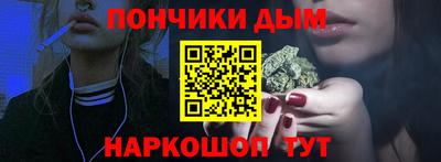 прущая мука Усть-Илимск