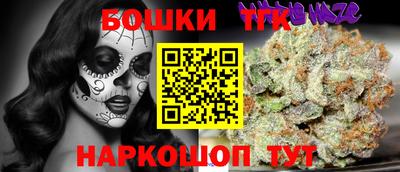 кристаллы Усть-Джегута