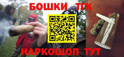 прущая мука Уссурийск