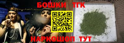прущая мука Усть-Илимск
