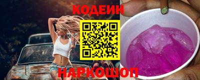 прущая мука Усть-Илимск
