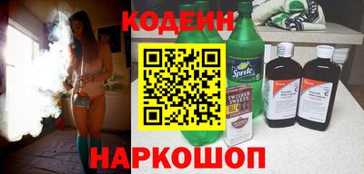 прущая мука Уссурийск