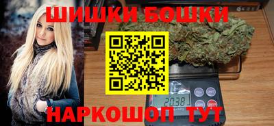 кристаллы Усть-Джегута
