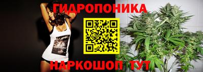 прущая мука Усть-Илимск