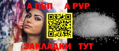 кристаллы Усть-Джегута