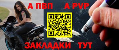 кристаллы Усть-Джегута