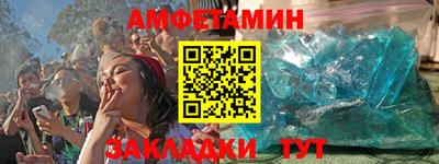 прущая мука Усть-Илимск
