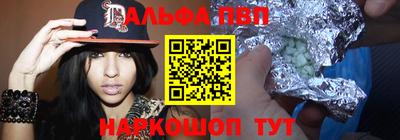 прущая мука Усть-Илимск