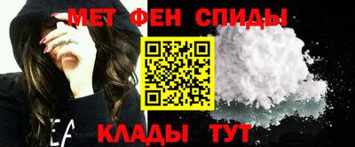 кристаллы Усть-Джегута