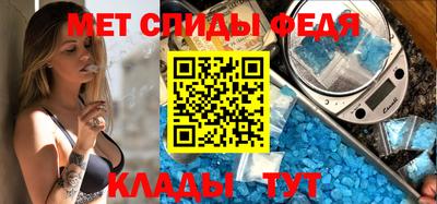прущая мука Усть-Илимск