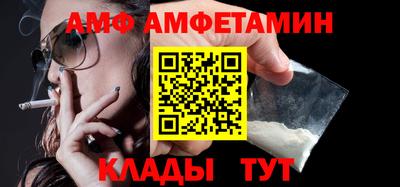 прущая мука Усть-Илимск