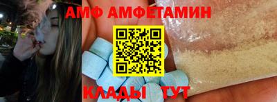 прущая мука Уссурийск