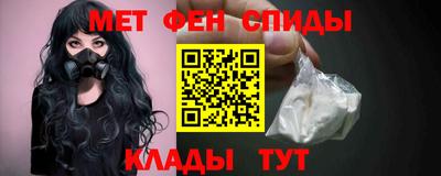 кристаллы Усть-Джегута