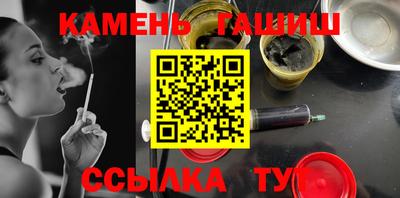 прущая мука Уссурийск