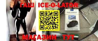 прущая мука Уссурийск