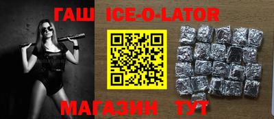 прущая мука Уссурийск